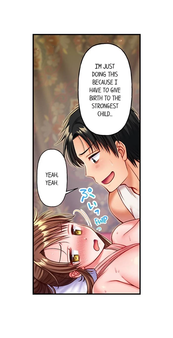 Chapter 18, page 7