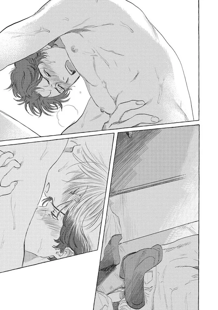 Chapter 1, page 16