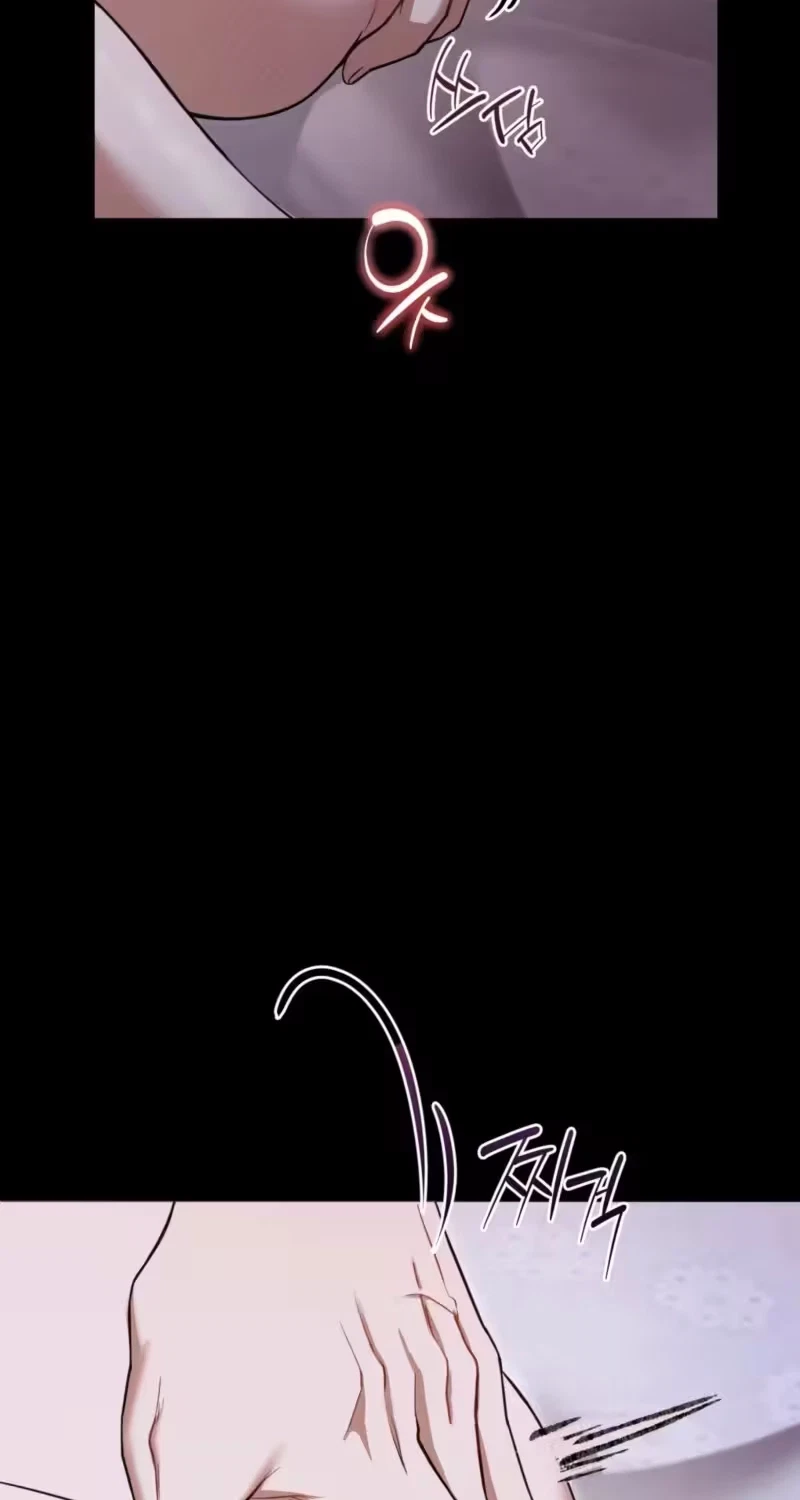 Proxy Win Chapter 3, page 39