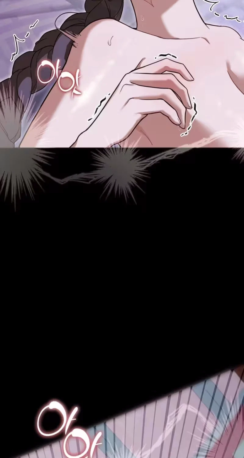 Proxy Win Chapter 3, page 47