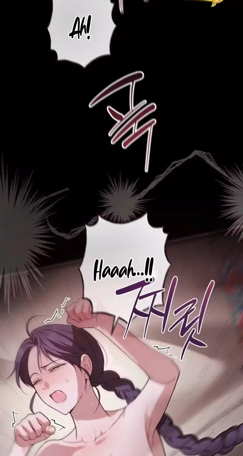 Proxy Win Chapter 3, page 78