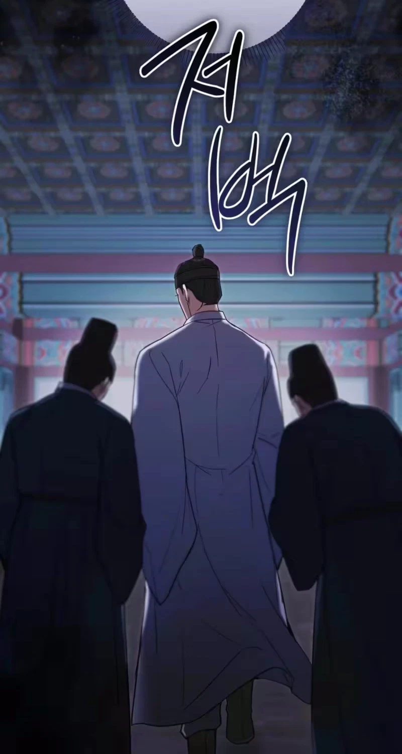 Proxy Win Chapter 3, page 98