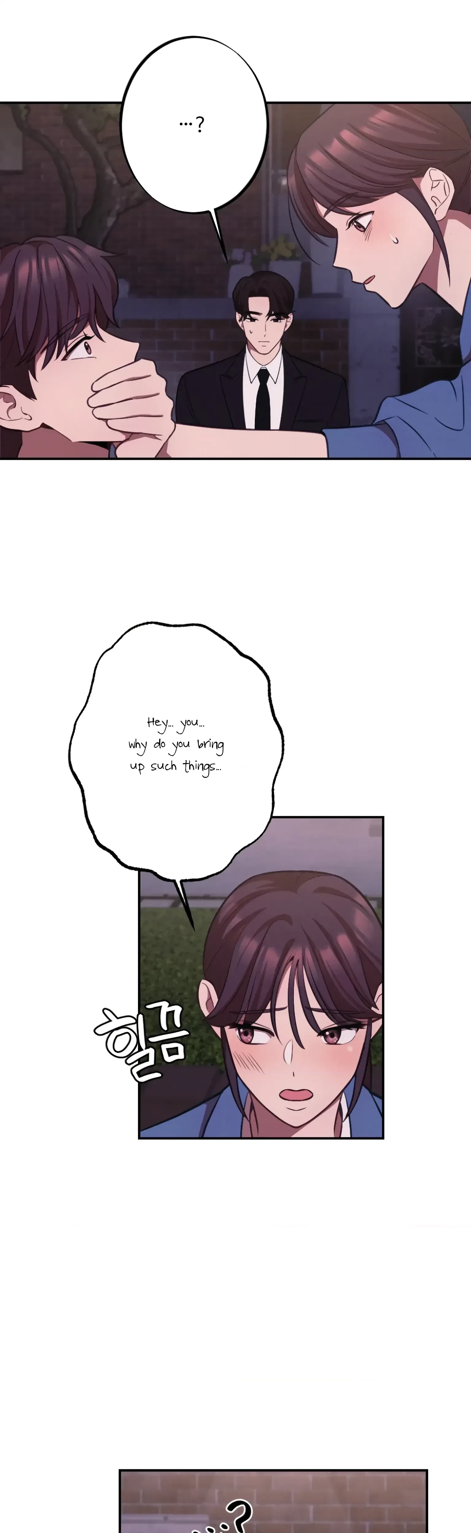 Chapter 17, page 10