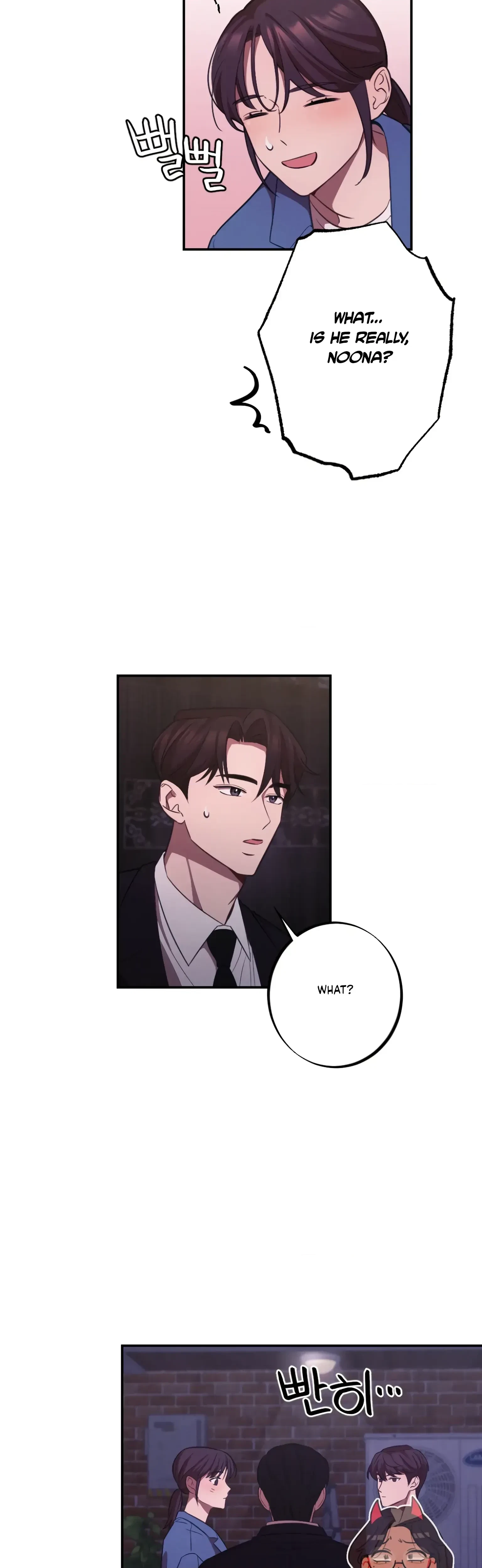 Chapter 17, page 12