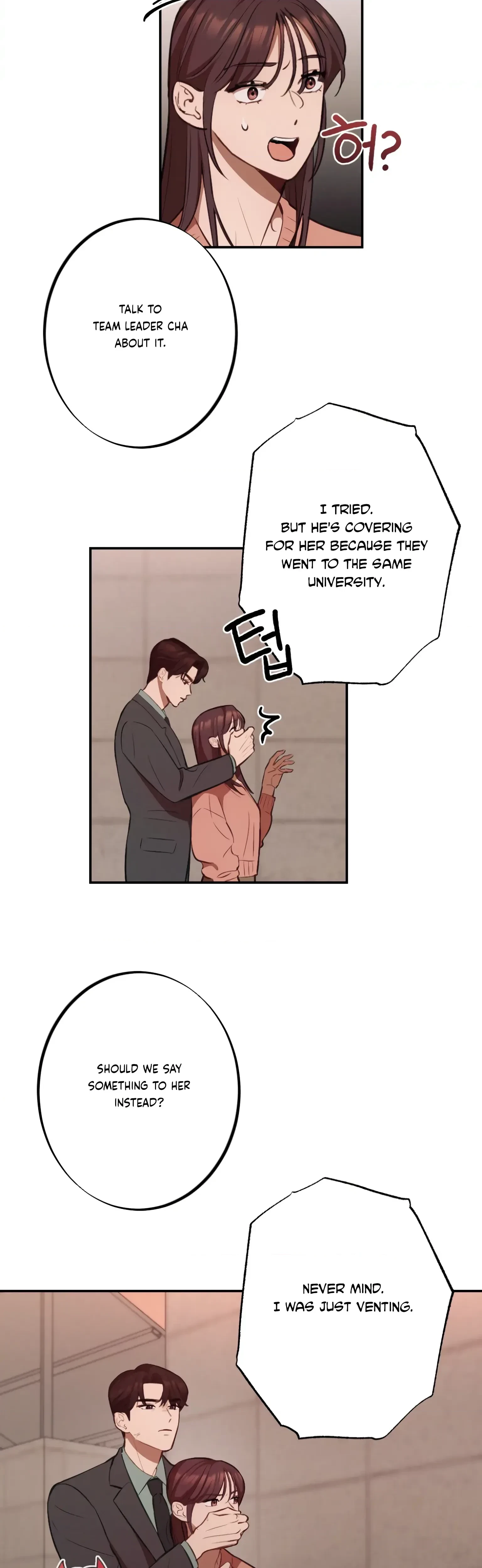 Chapter 17, page 29