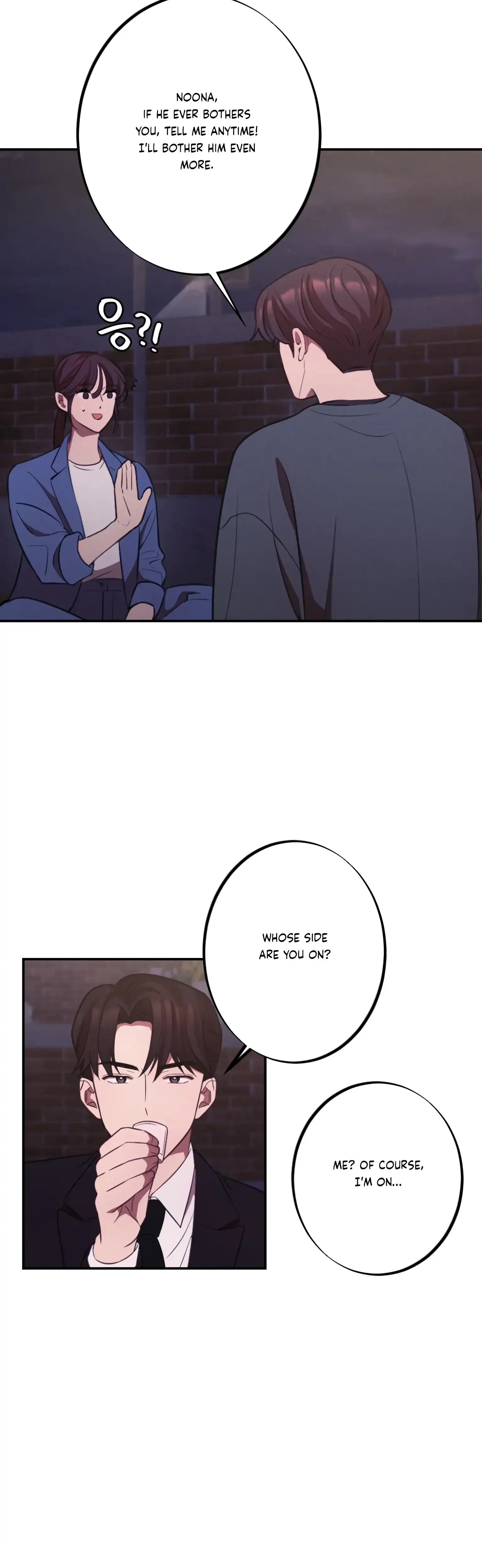 Chapter 17, page 5