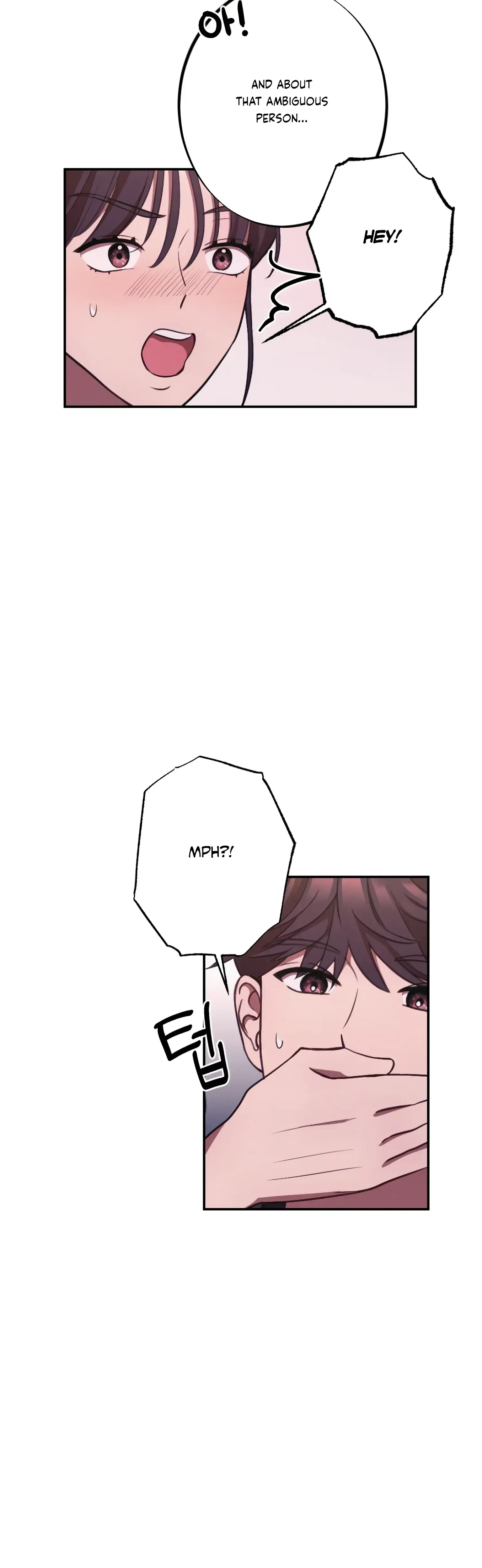 Chapter 17, page 9