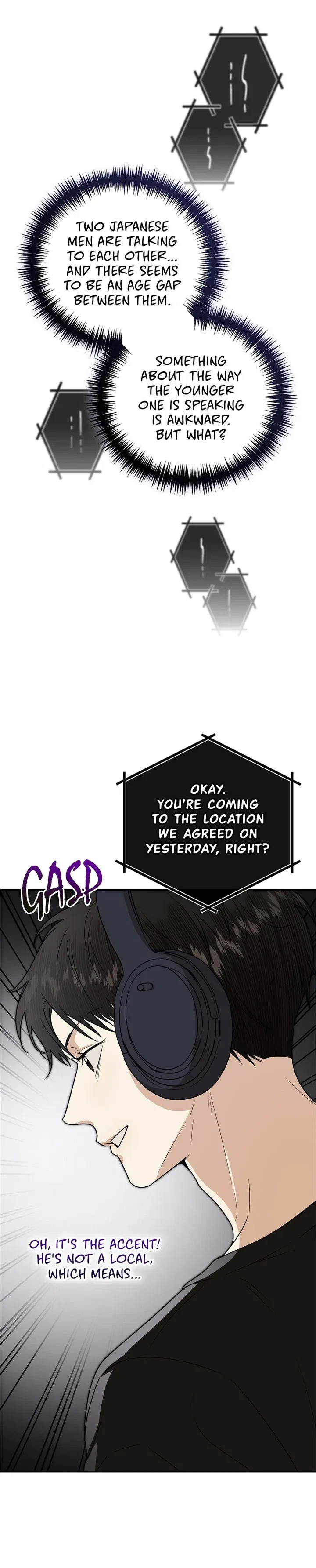 Chapter 26, page 11