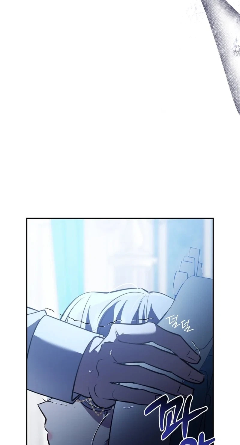 For Belumia Chapter 5, page 47