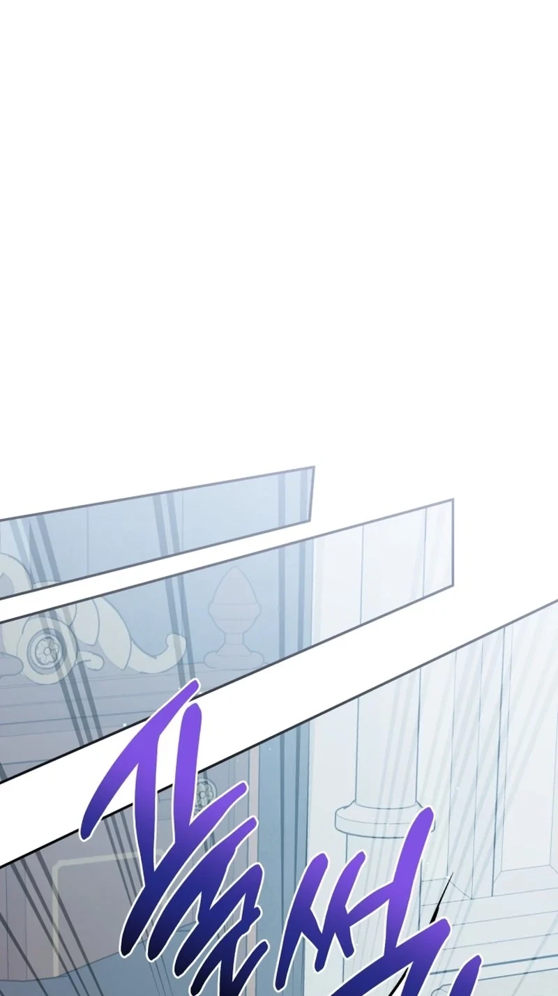 For Belumia Chapter 5, page 57