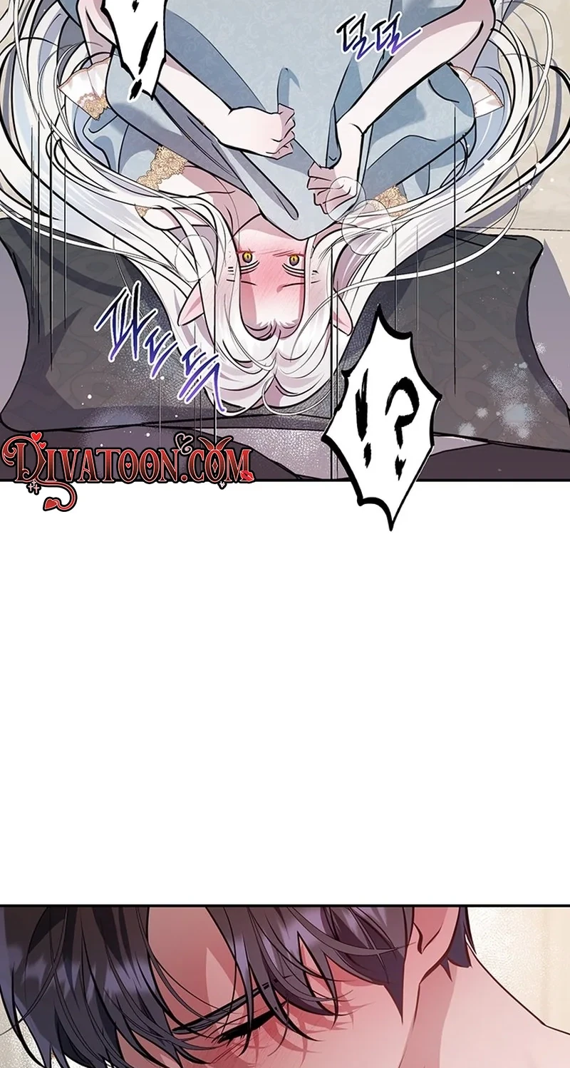 For Belumia Chapter 5, page 71