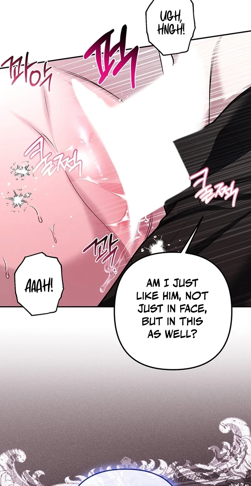 For Belumia Chapter 5, page 84