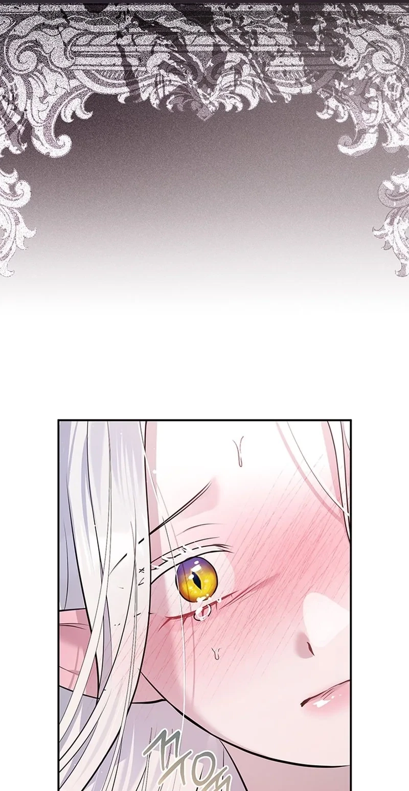 For Belumia Chapter 5, page 86