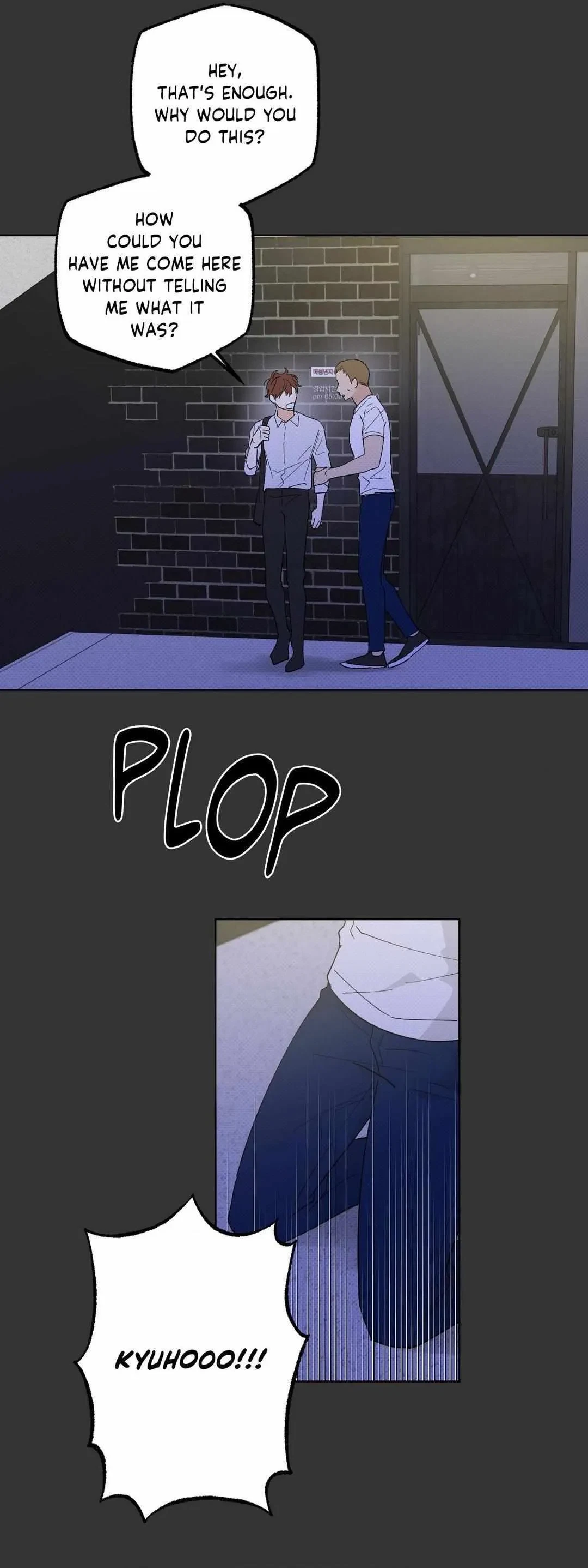 Chapter 69, page 4