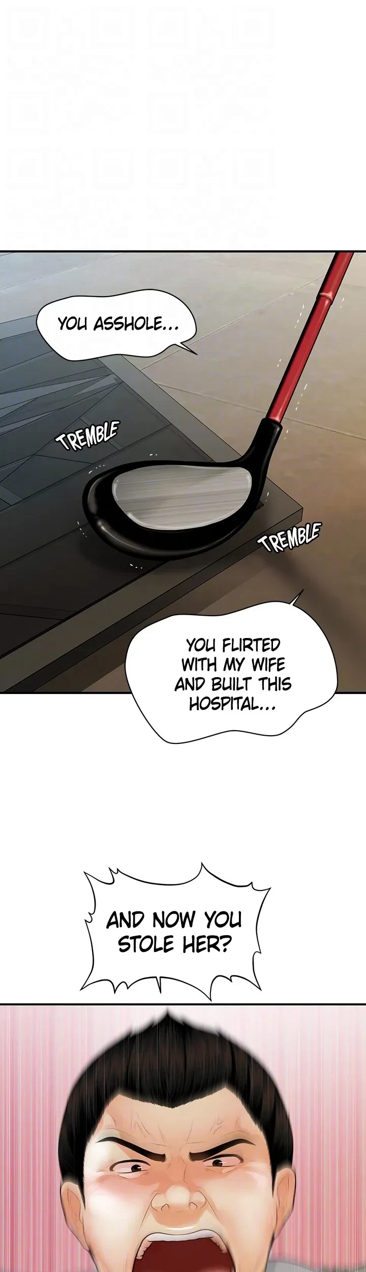 Chapter 93, page 11