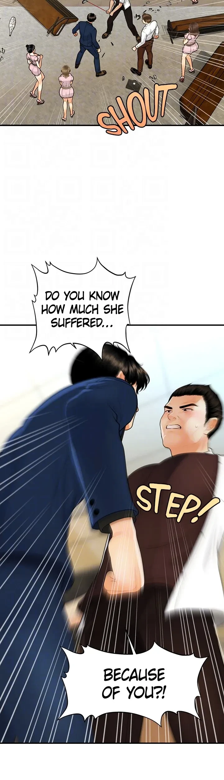 Chapter 93, page 16