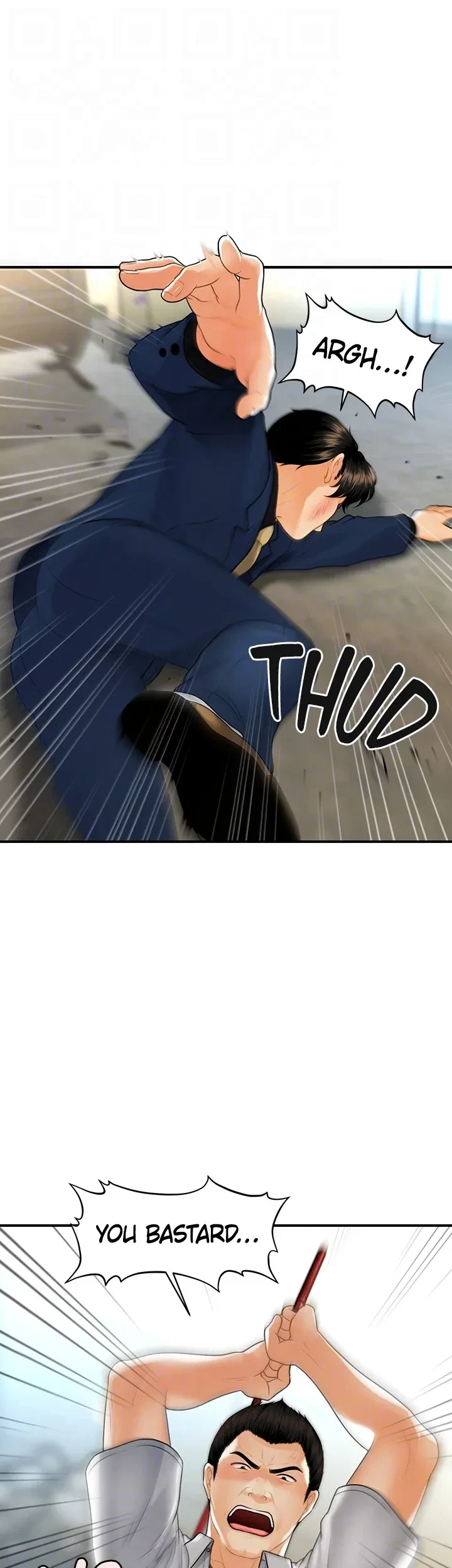Chapter 93, page 18