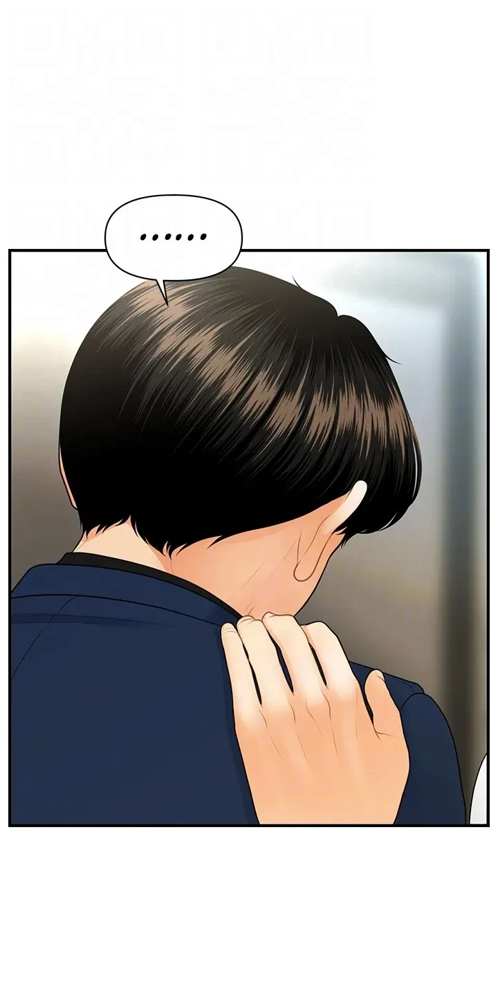 Chapter 93, page 31