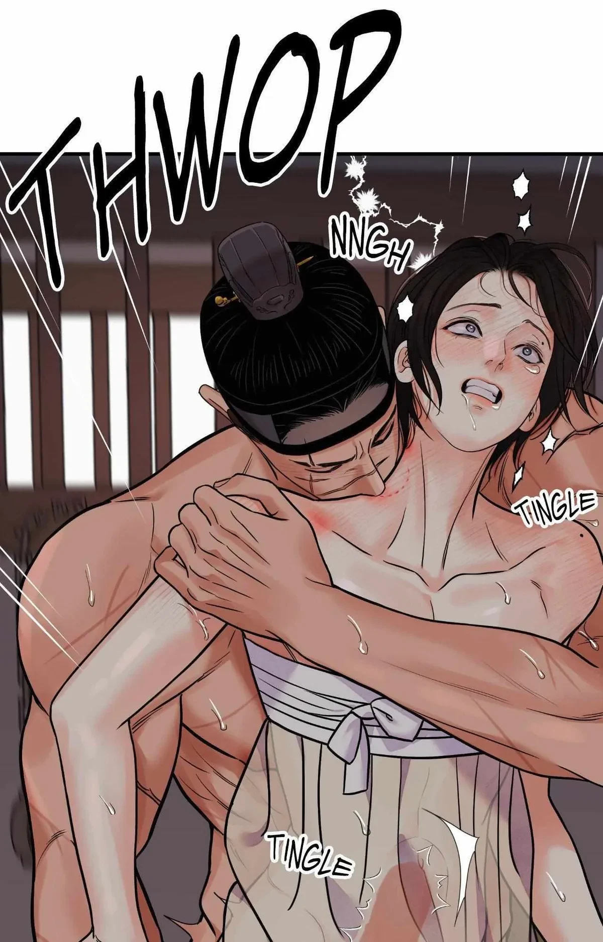 Chapter 104, page 8