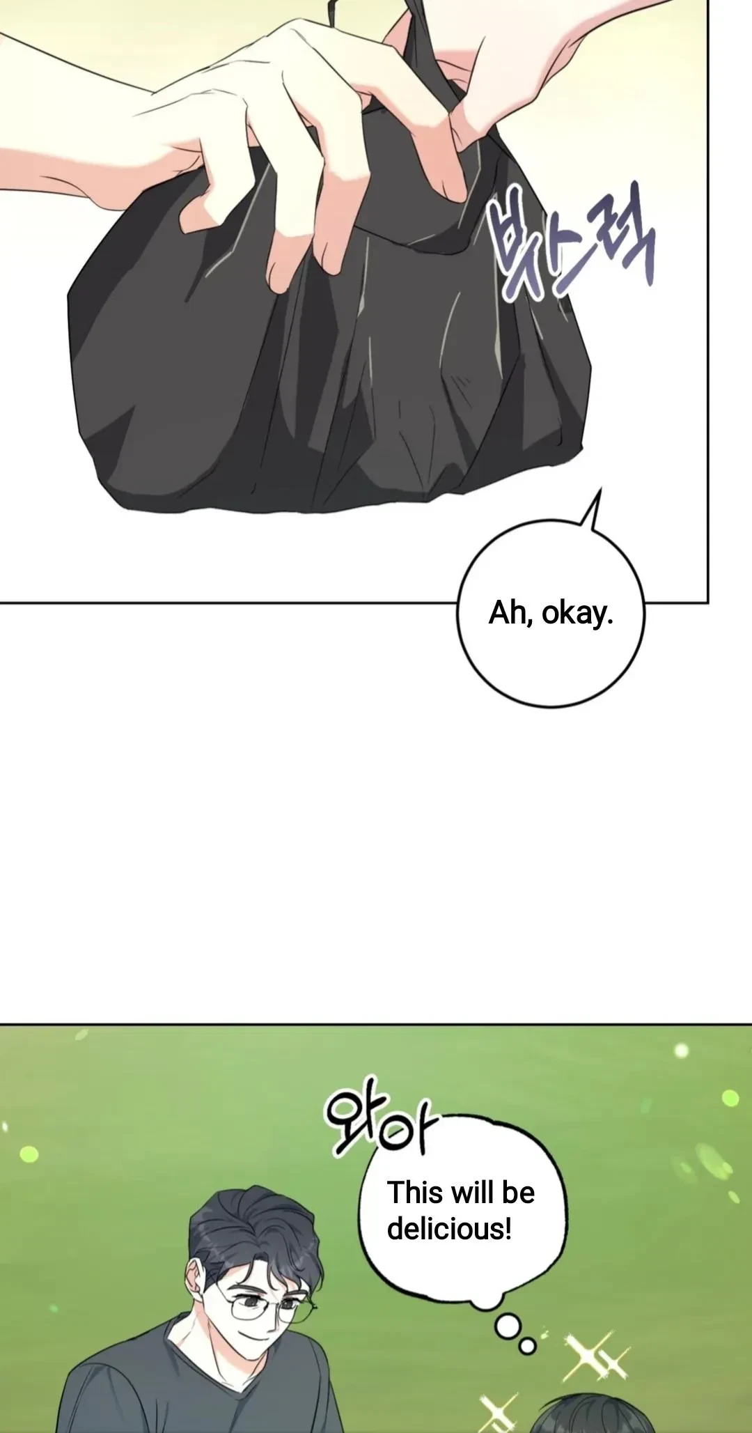 Chapter 3, page 32