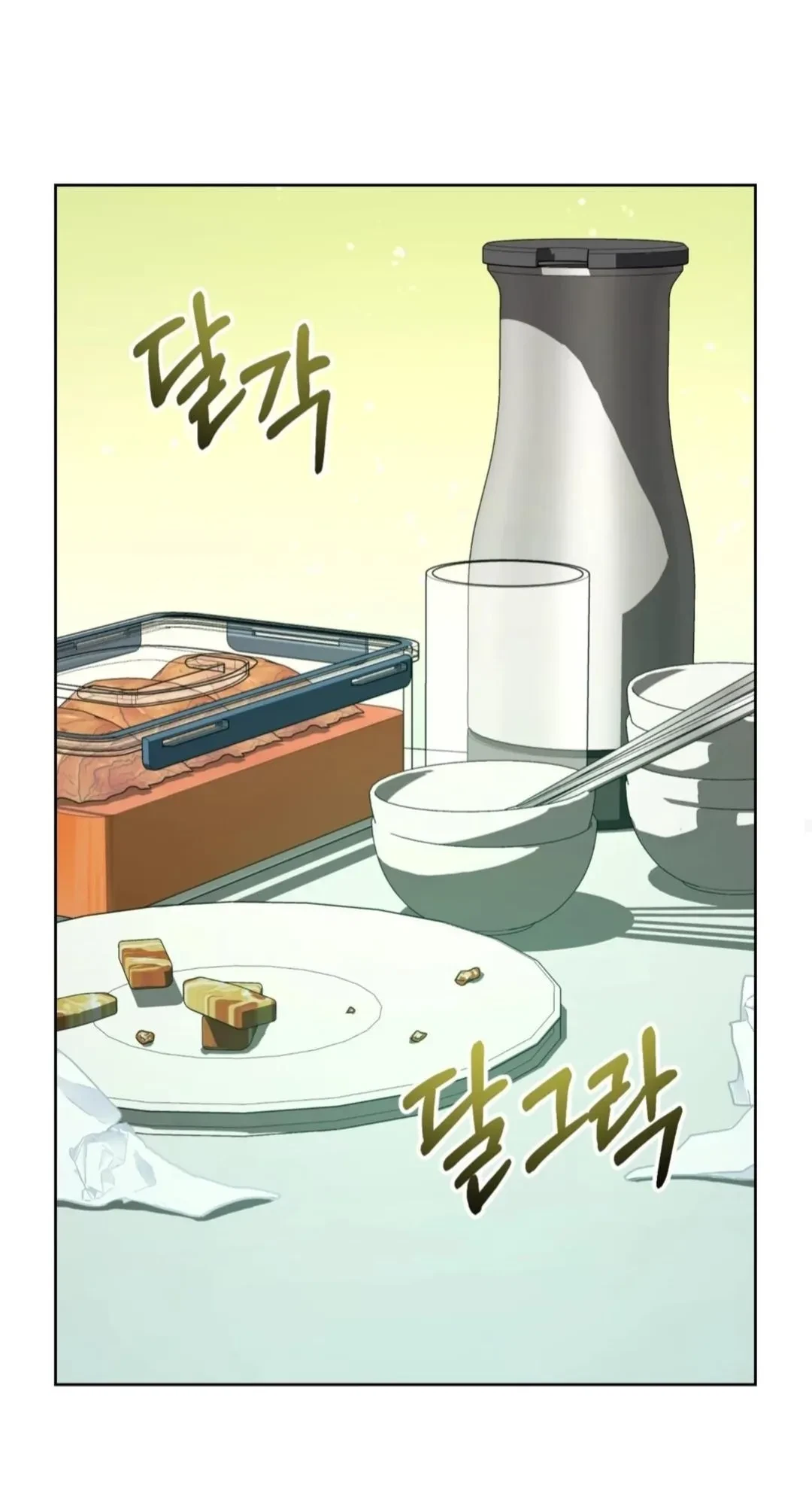 Chapter 3, page 53