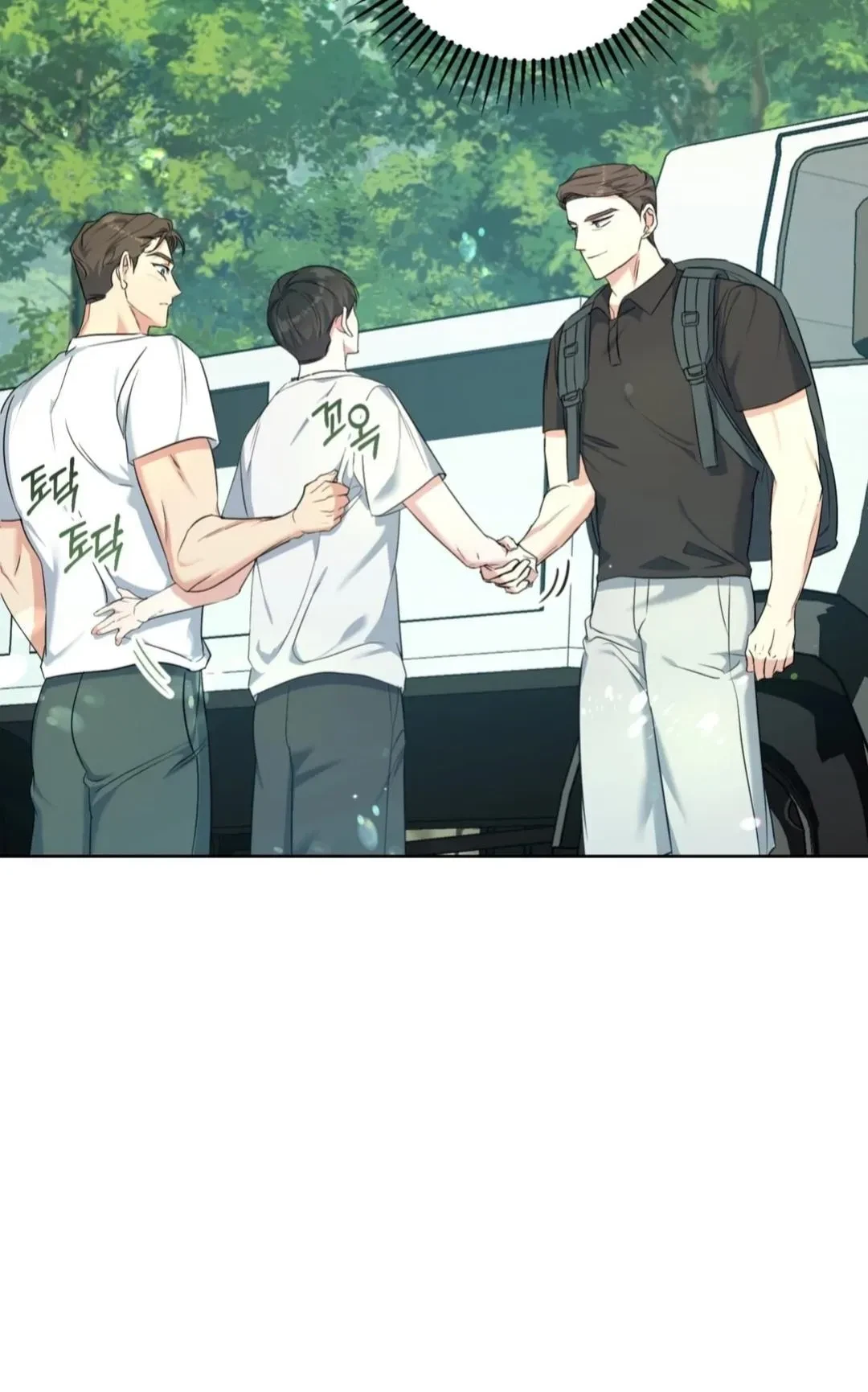 Chapter 3, page 6