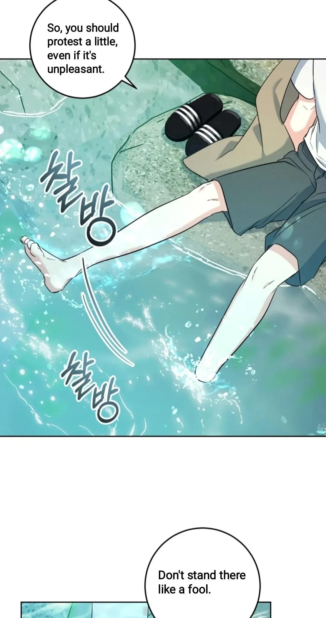Chapter 3, page 72