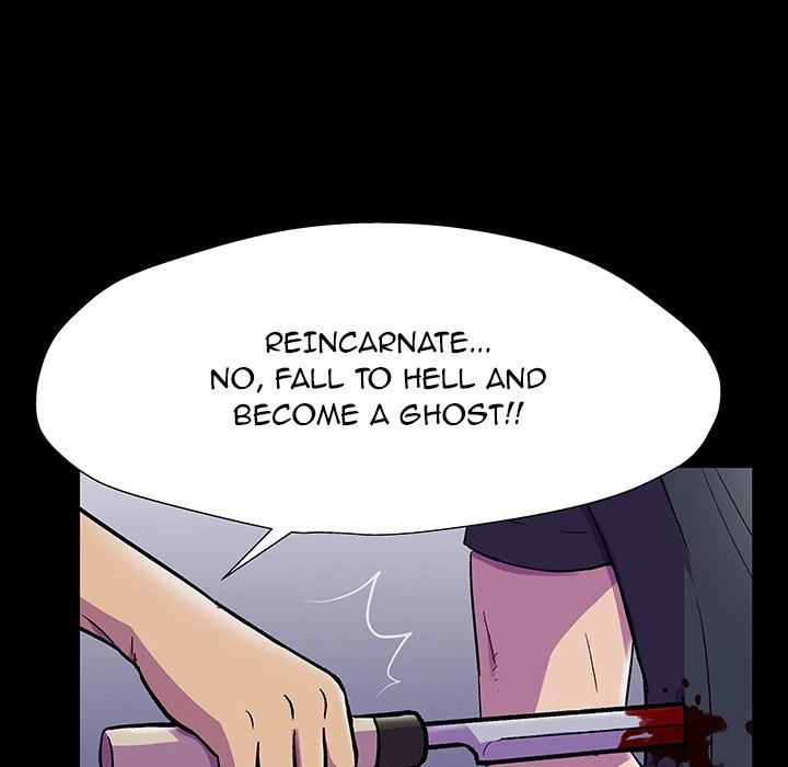 Chapter 150, page 11