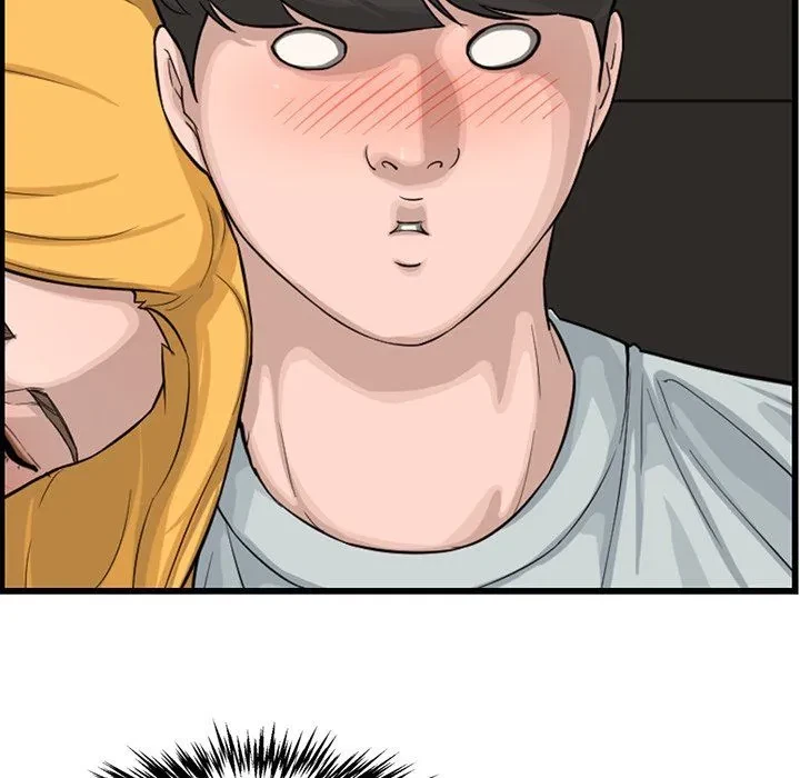 Chapter 14, page 47