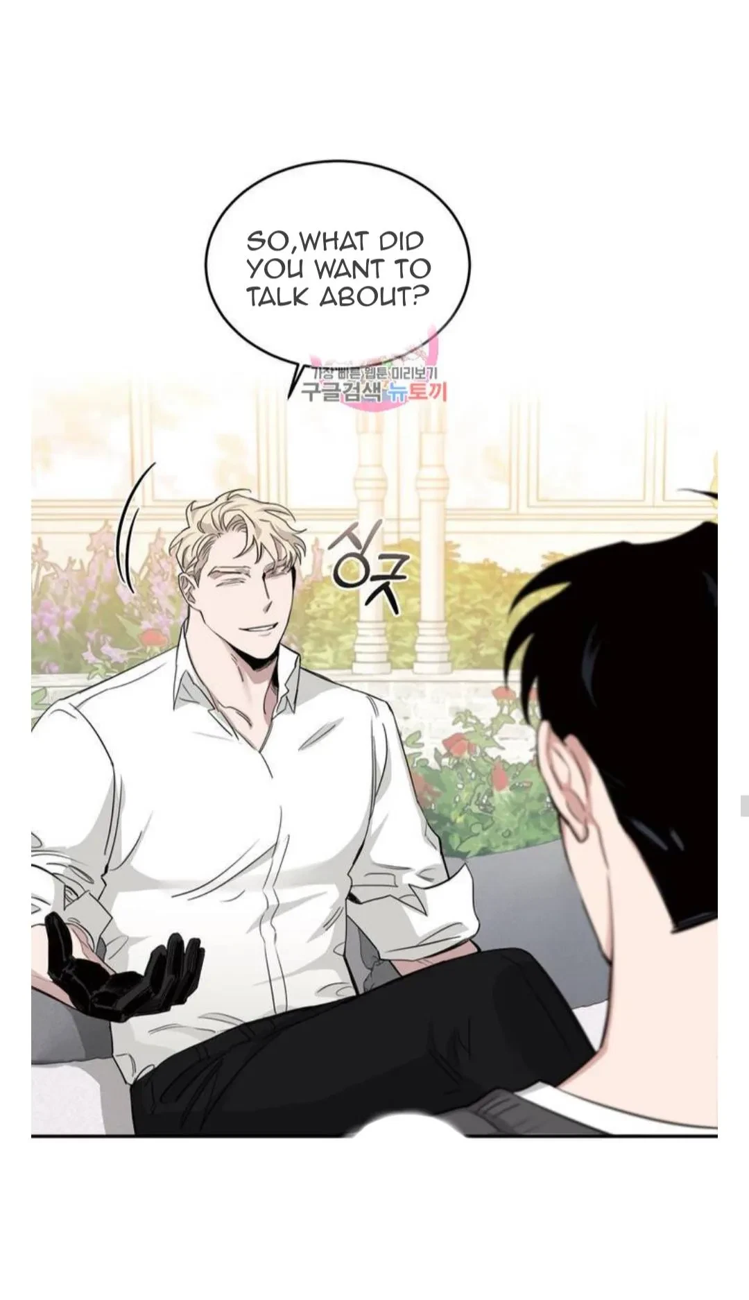 Chapter 12.1, page 12