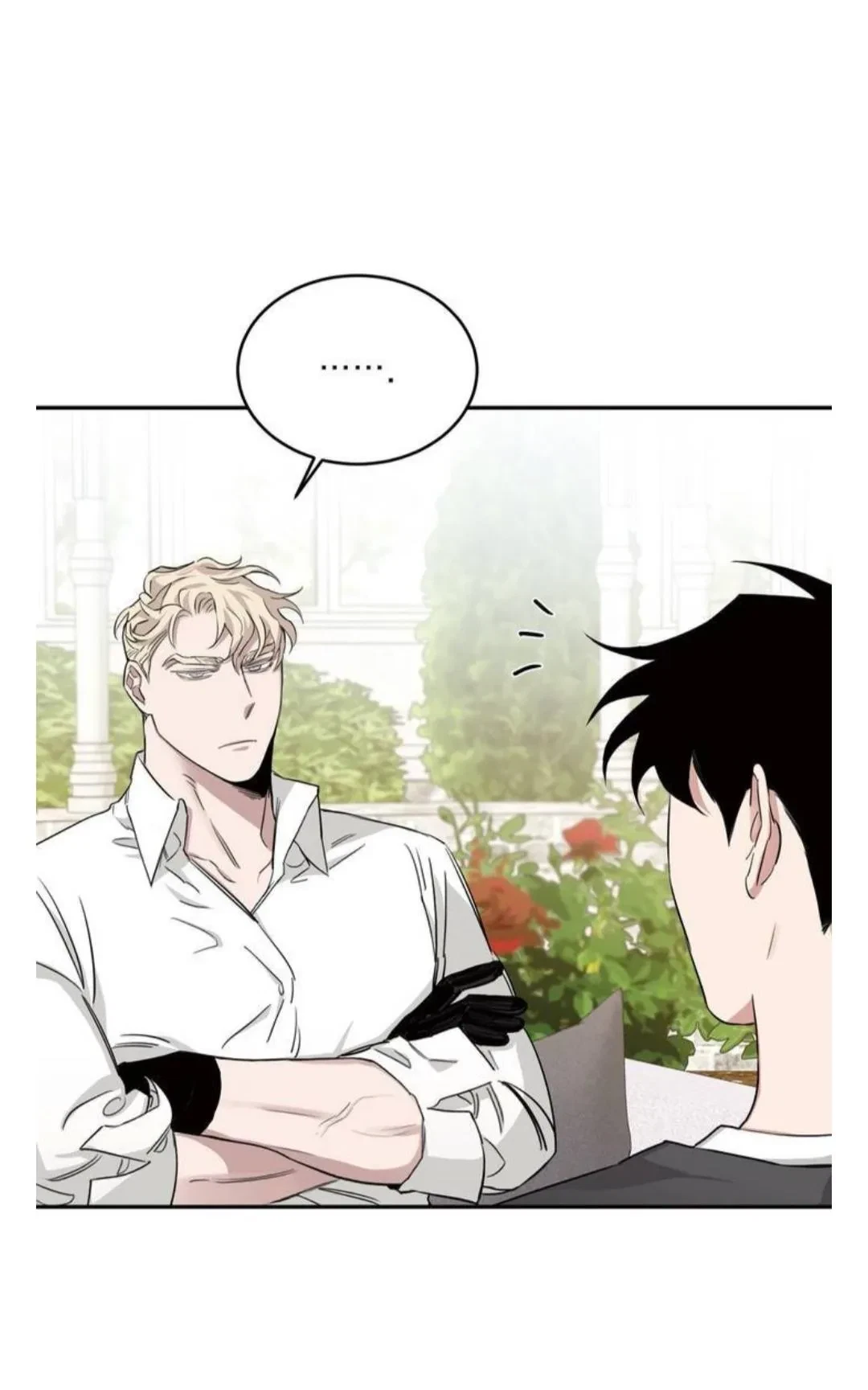 Chapter 12.1, page 17