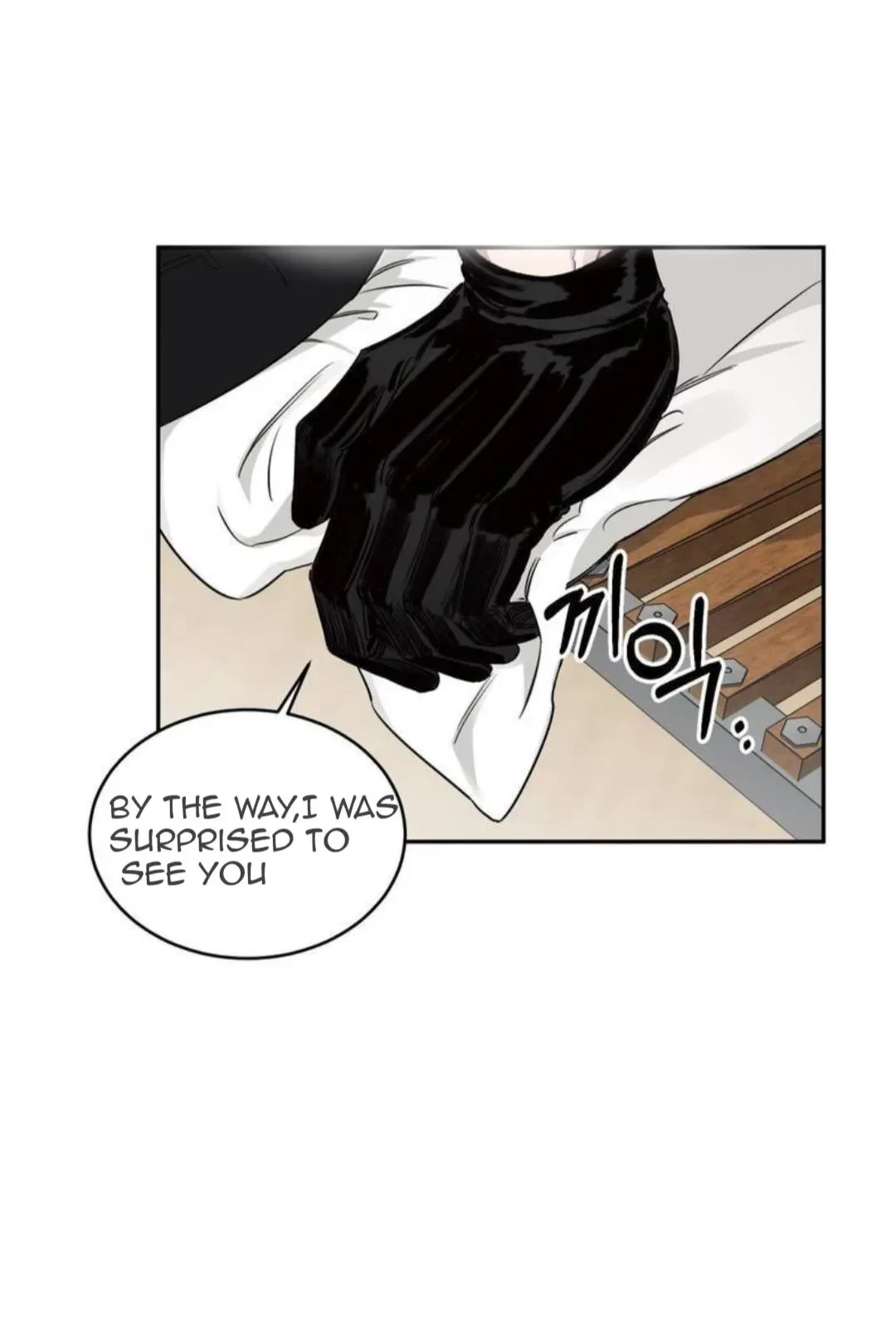 Chapter 12.1, page 5