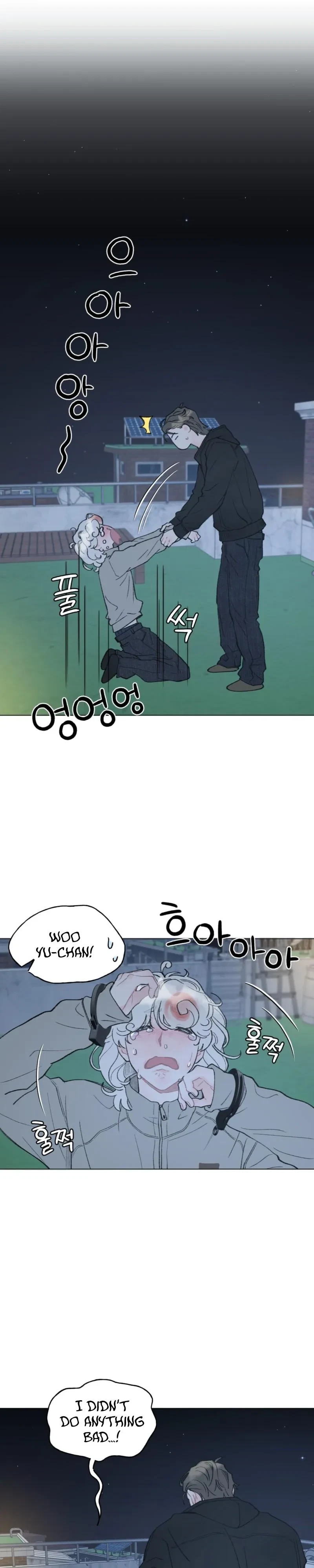 Bubbling Up! Chapter 15, page 11