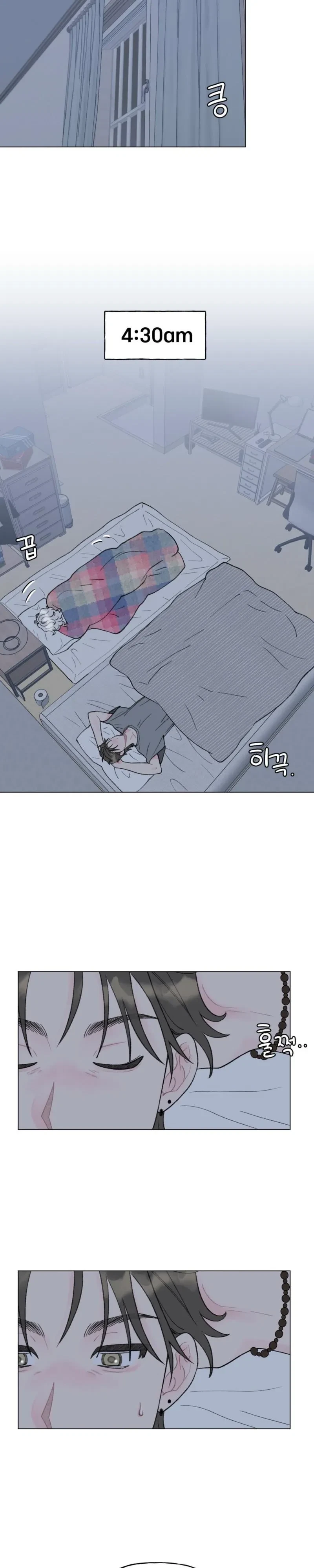 Bubbling Up! Chapter 15, page 14
