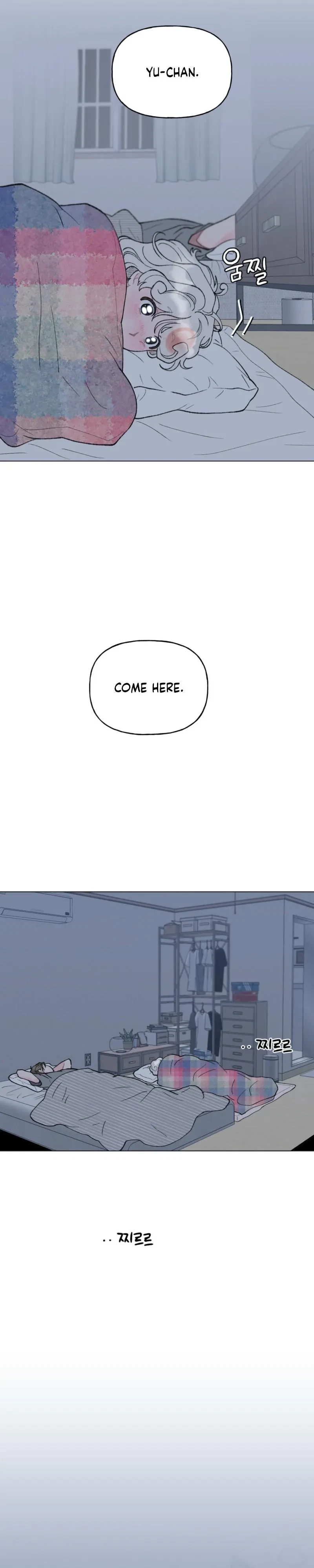Bubbling Up! Chapter 15, page 16