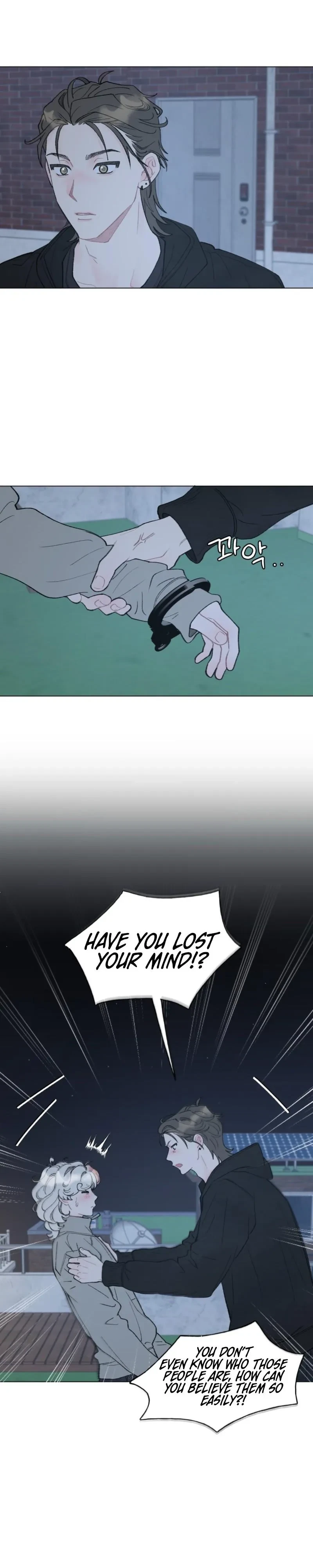 Bubbling Up! Chapter 15, page 7