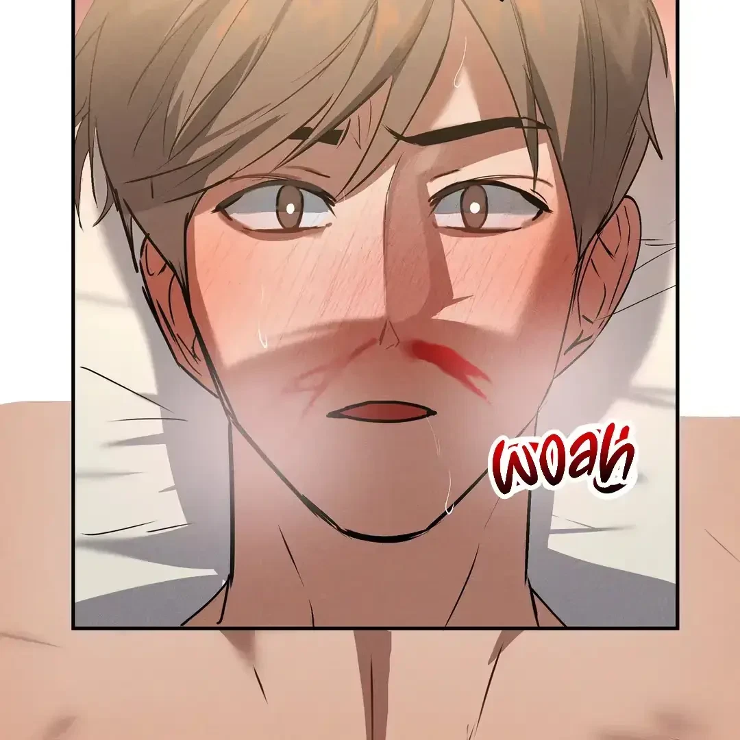 Keep Up The Good Work, Boss! Chapter 4, page 89