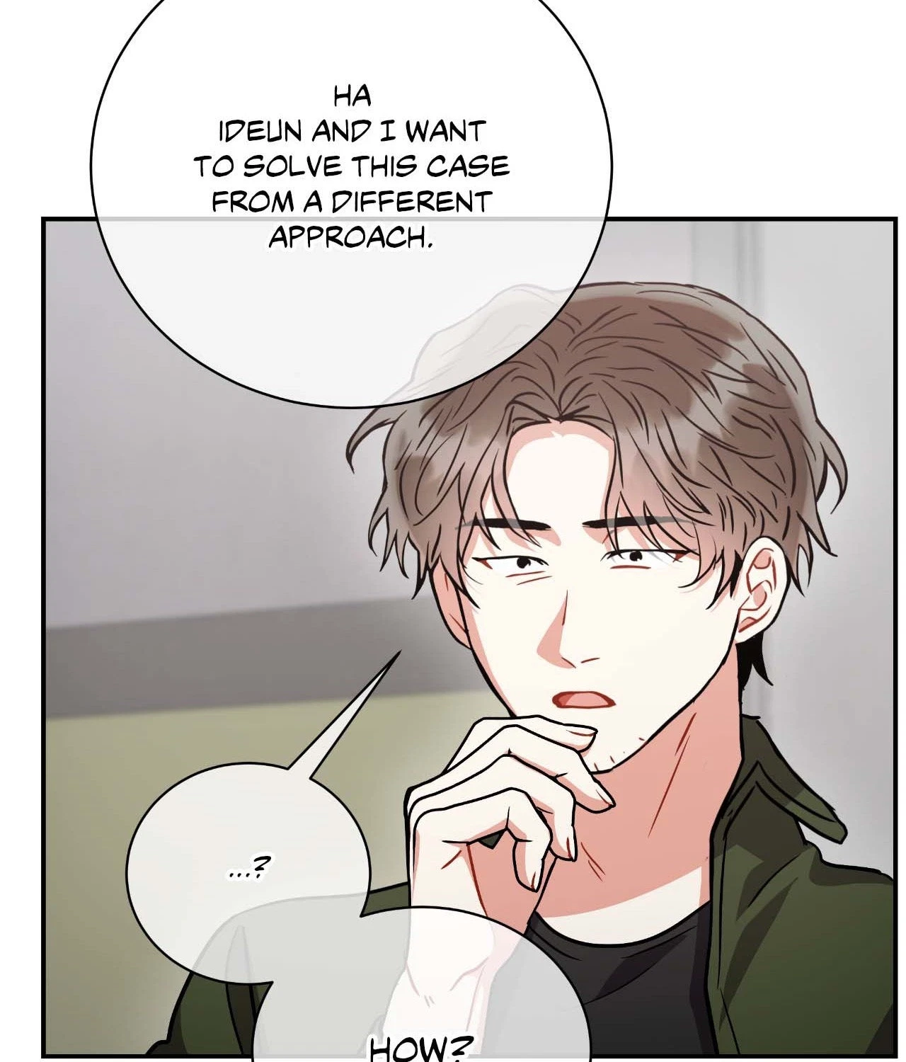 Chapter 82, page 105