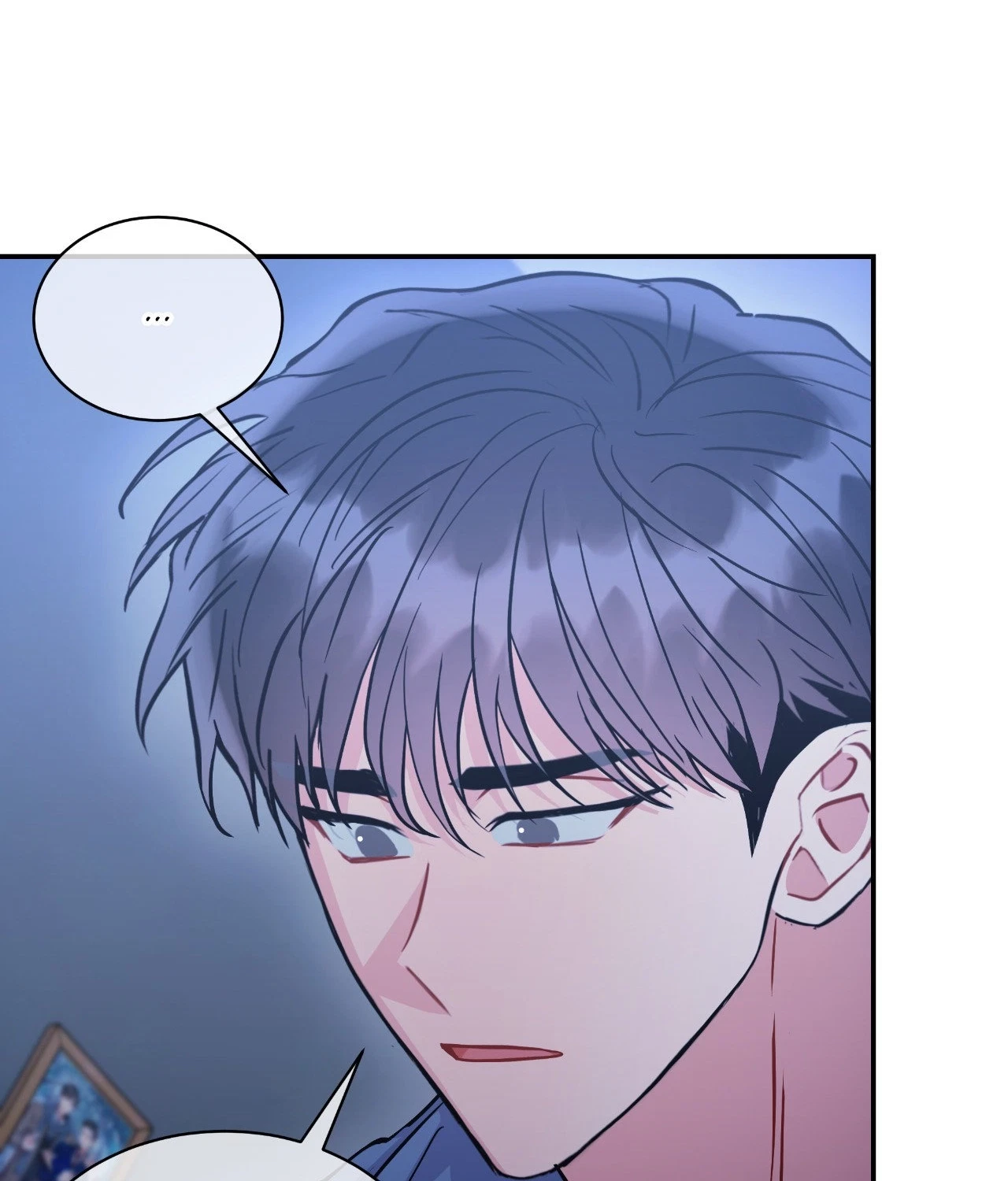 Chapter 82, page 16