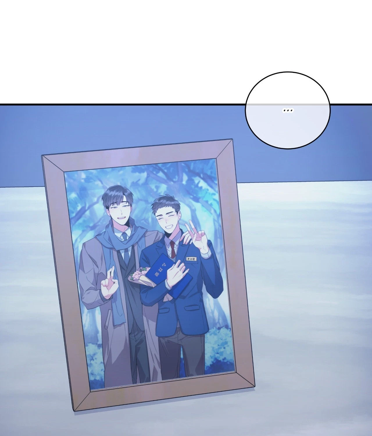 Chapter 82, page 19