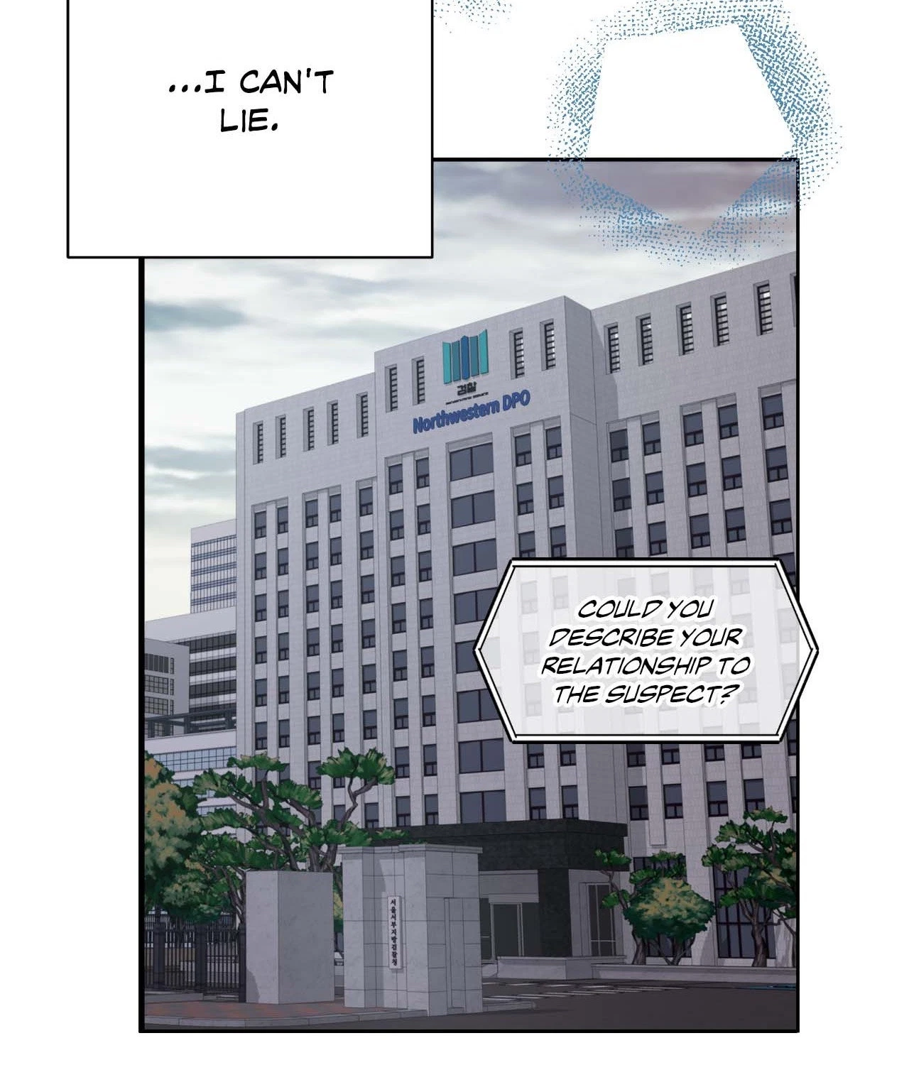 Chapter 82, page 32