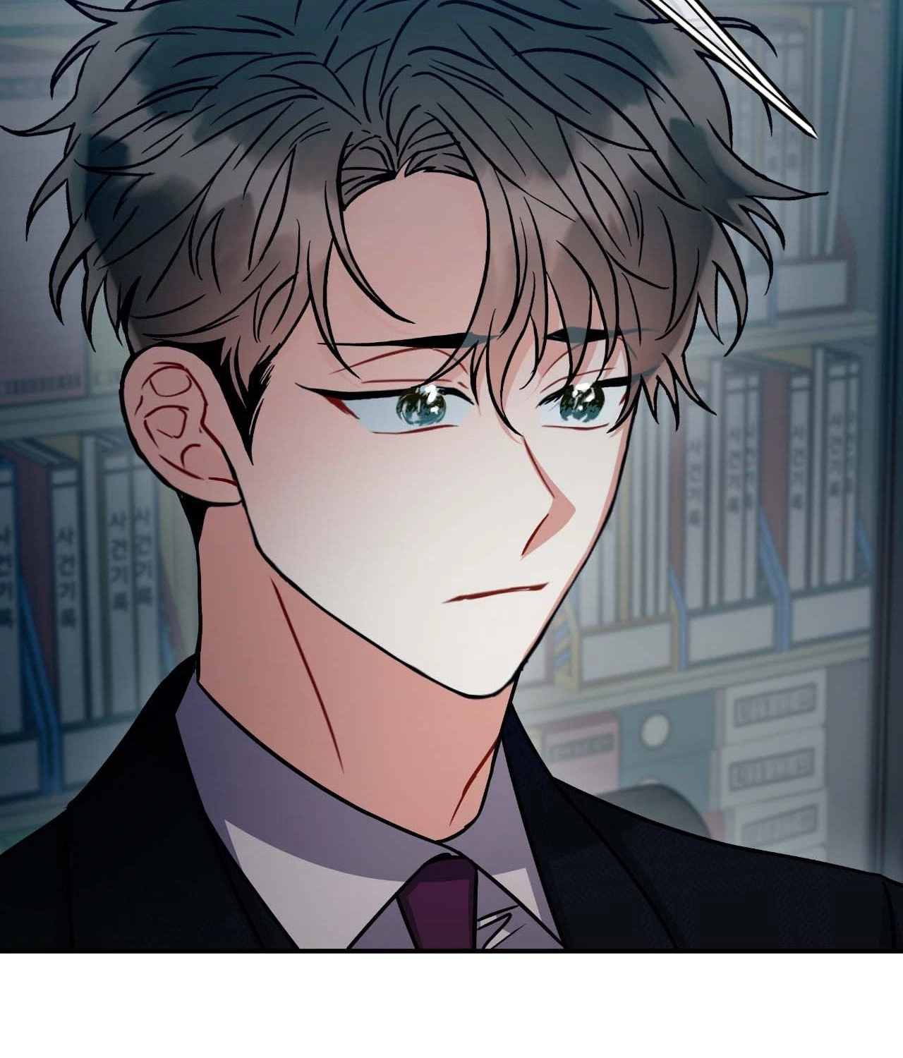 Chapter 82, page 37