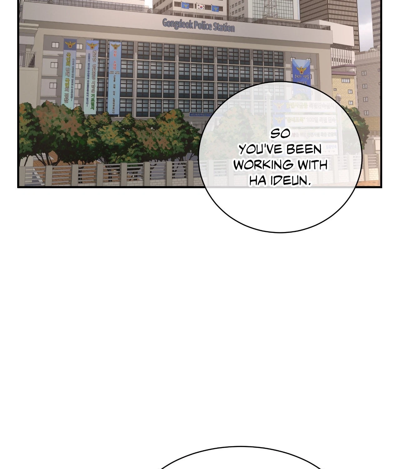 Chapter 82, page 65