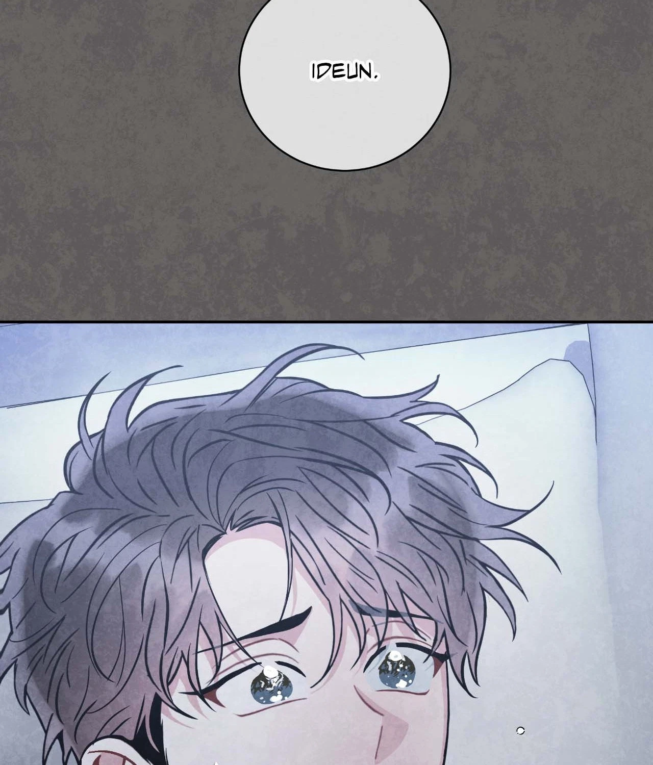 Chapter 82, page 7