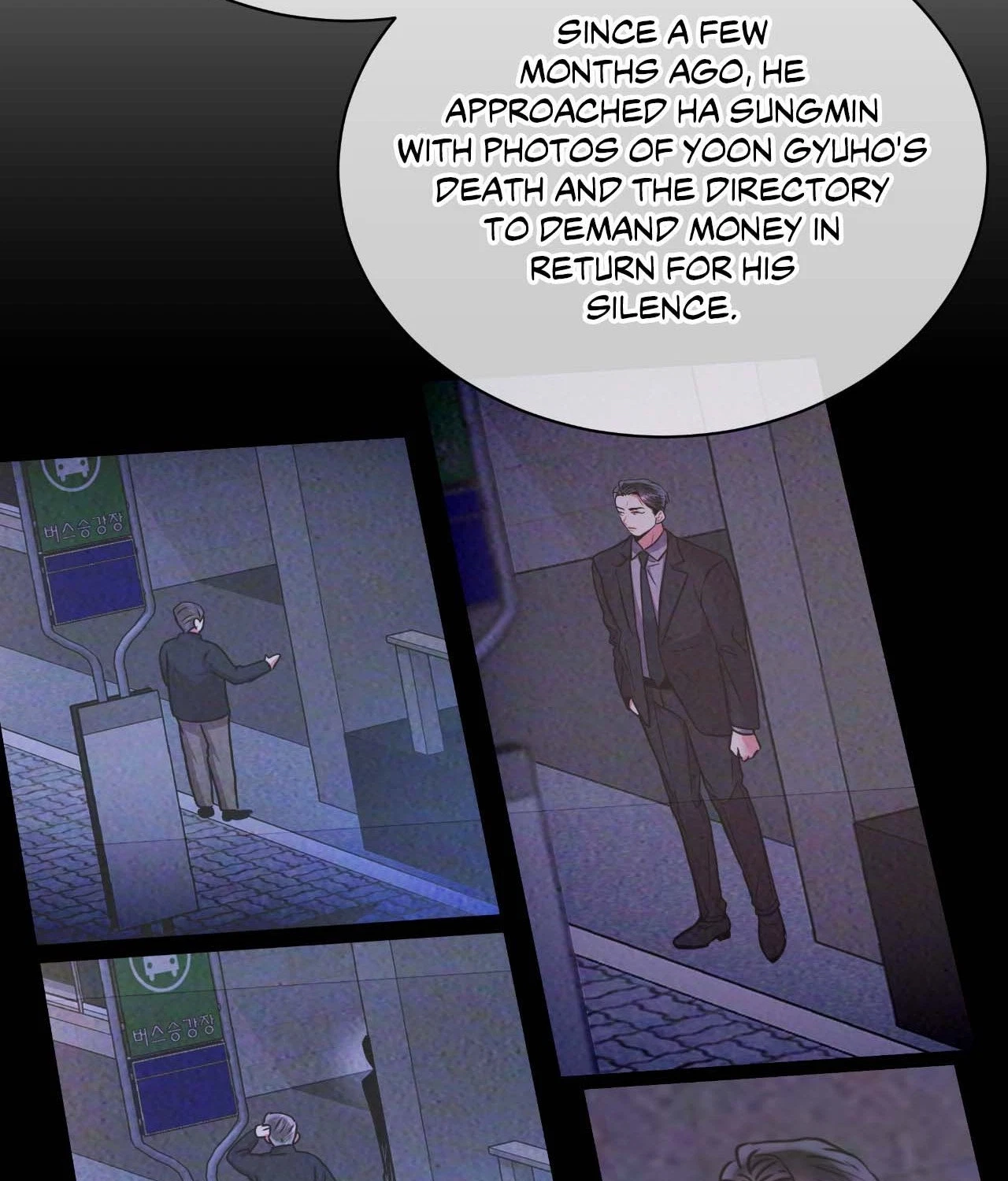 Chapter 82, page 76