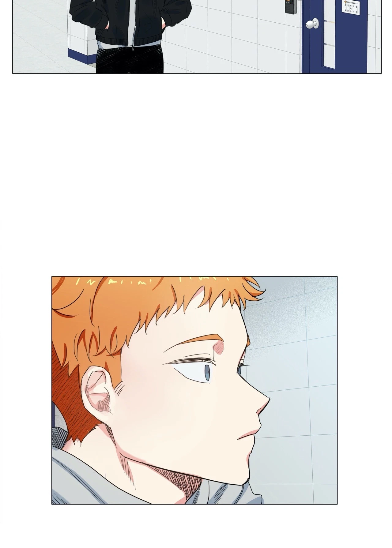Put A Smile On Chapter 4, page 19