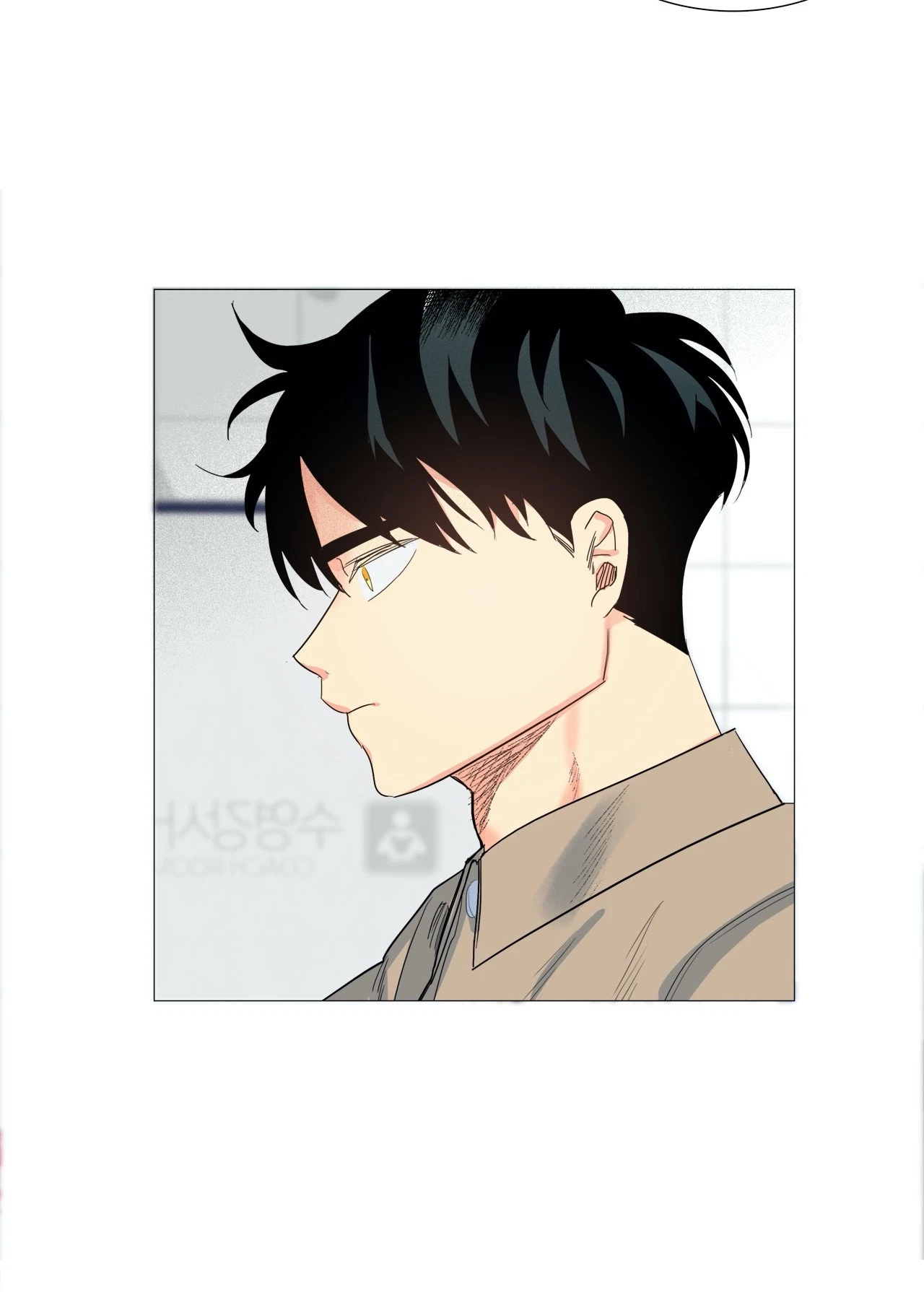 Put A Smile On Chapter 4, page 47
