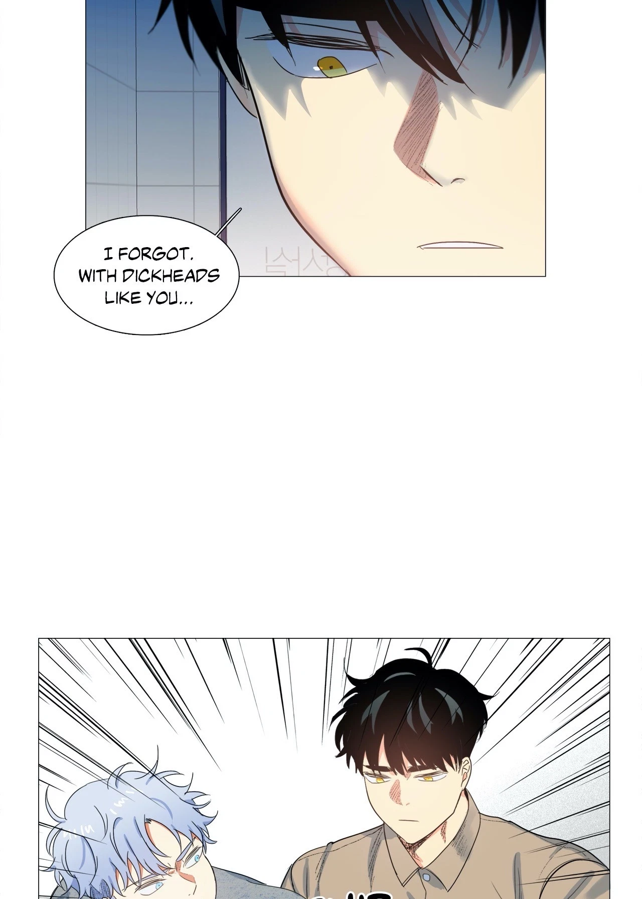 Put A Smile On Chapter 4, page 49