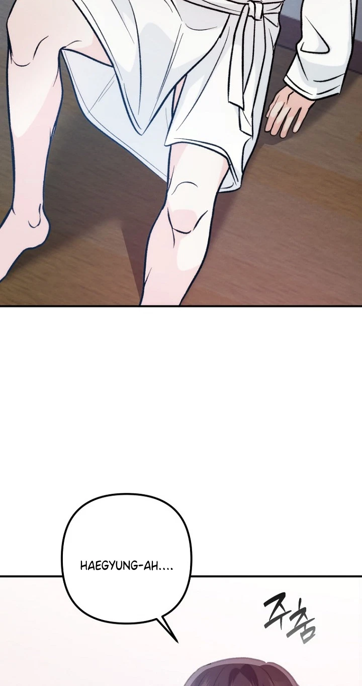 Chapter 37, page 17