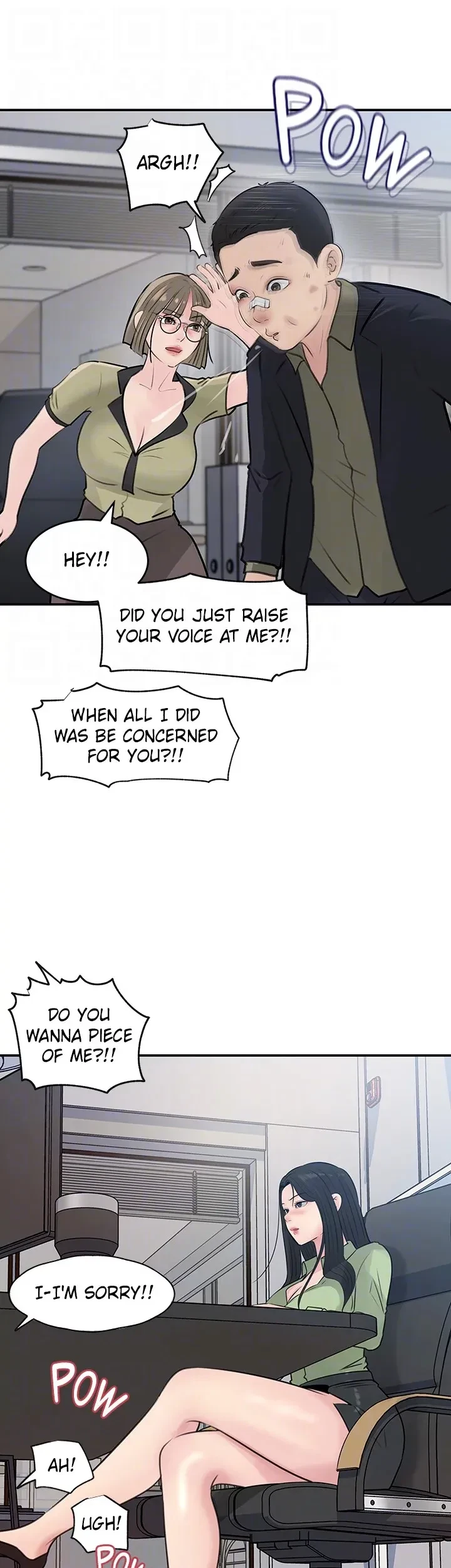 Chapter 34, page 17